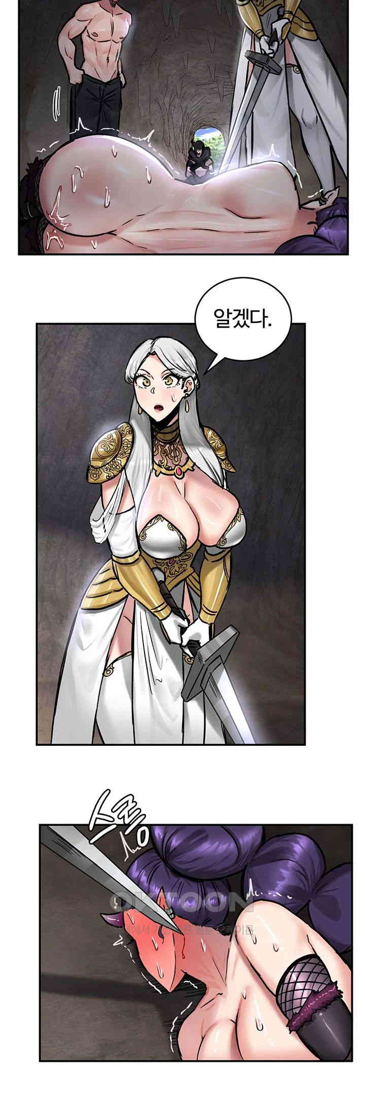 18+ Regressed Warrior’s Female Dominance Raw Chapter 41 page 19