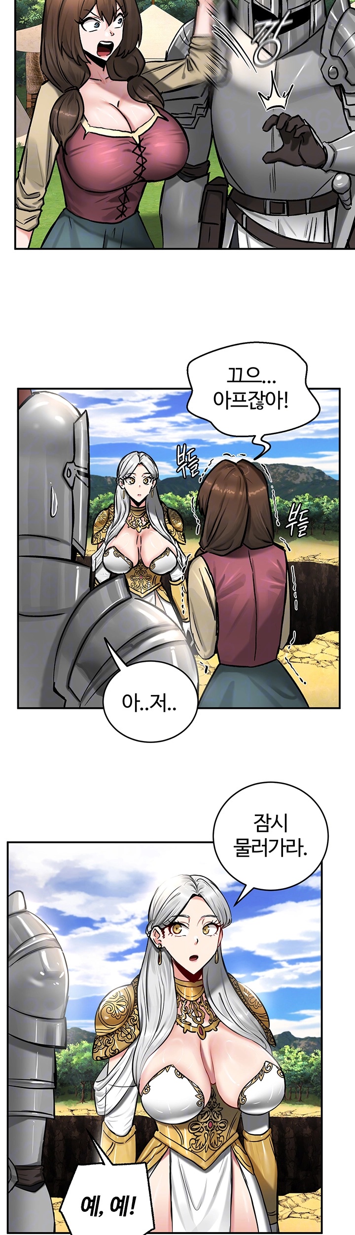 18+ Regressed Warrior’s Female Dominance Raw Chapter 45 page 9
