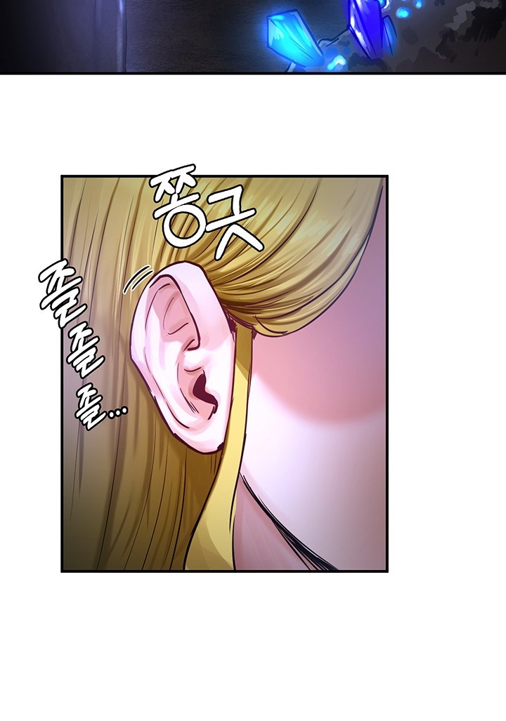 18+ Regressed Warrior’s Female Dominance Raw Chapter 47 page 25