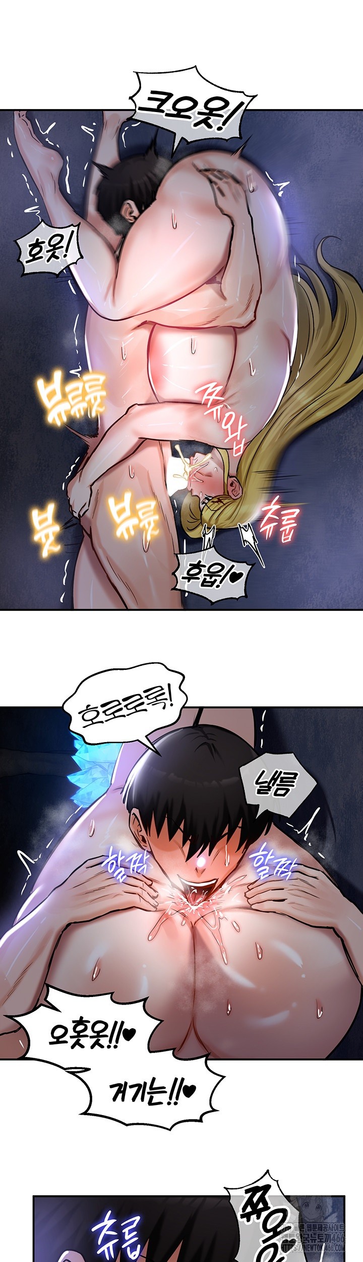 18+ Regressed Warrior’s Female Dominance Raw Chapter 47 page 34