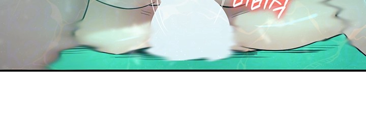 18+ Regressed Warrior’s Female Dominance Raw Chapter 49 page 14