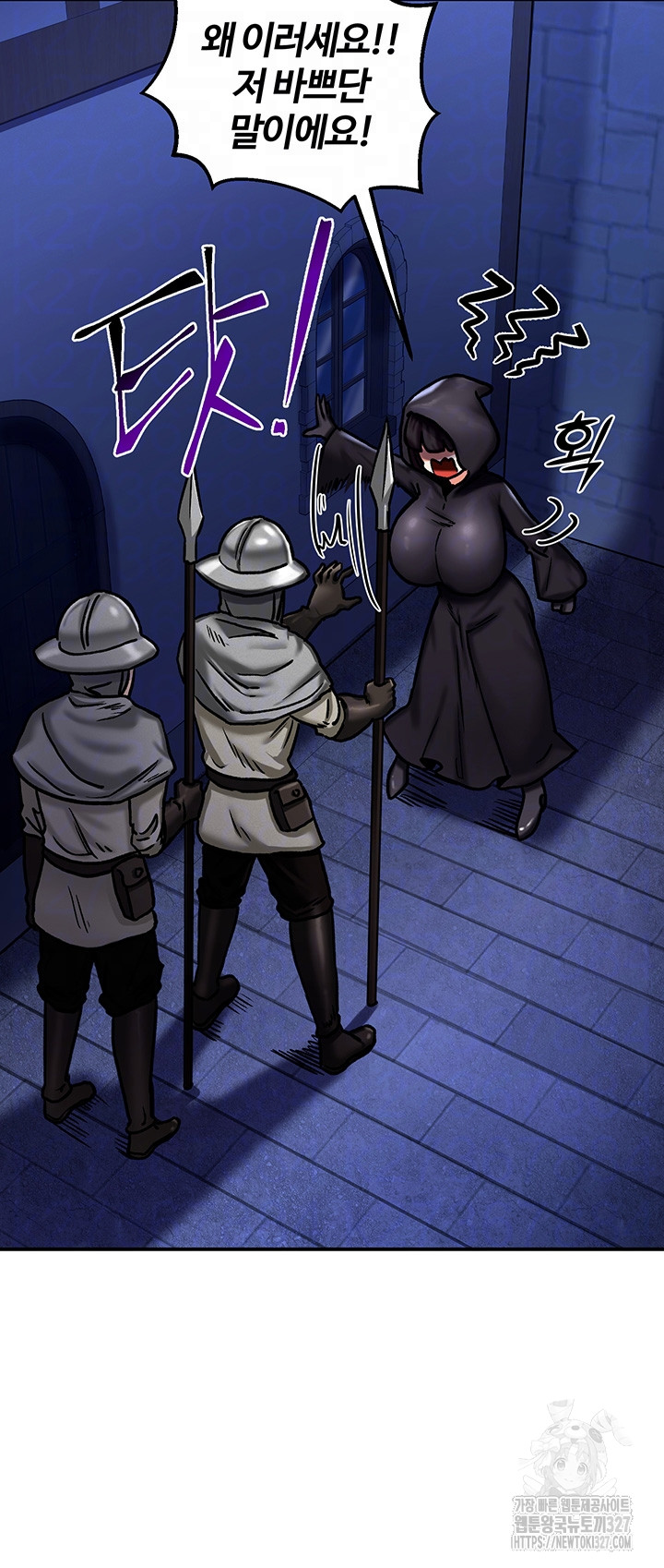18+ Regressed Warrior’s Female Dominance Raw Chapter 5 page 8