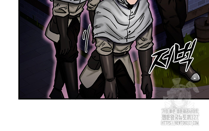 18+ Regressed Warrior’s Female Dominance Raw Chapter 5 page 15
