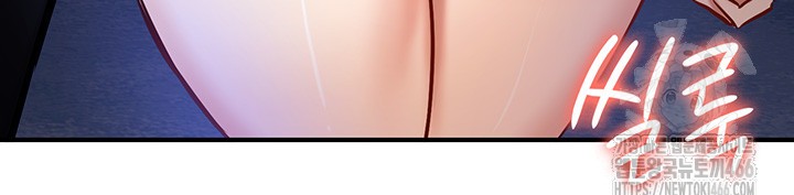 18+ Regressed Warrior’s Female Dominance Raw Chapter 50 page 31