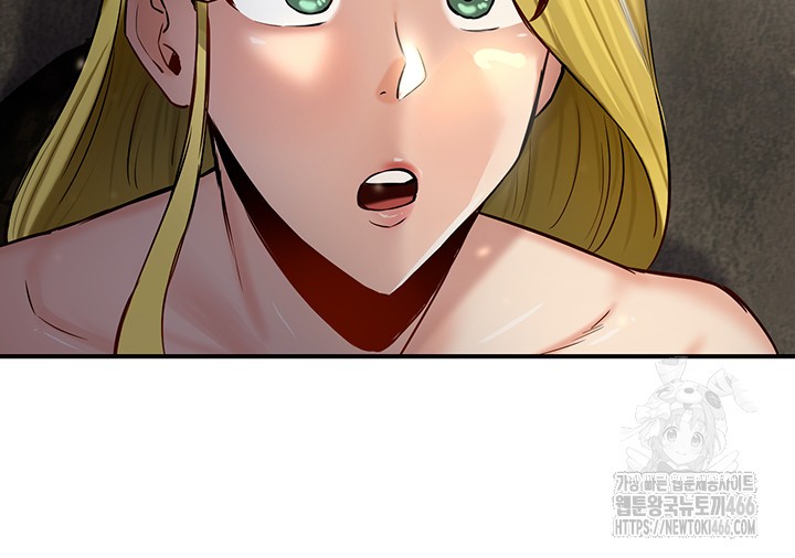 18+ Regressed Warrior’s Female Dominance Raw Chapter 51 page 26
