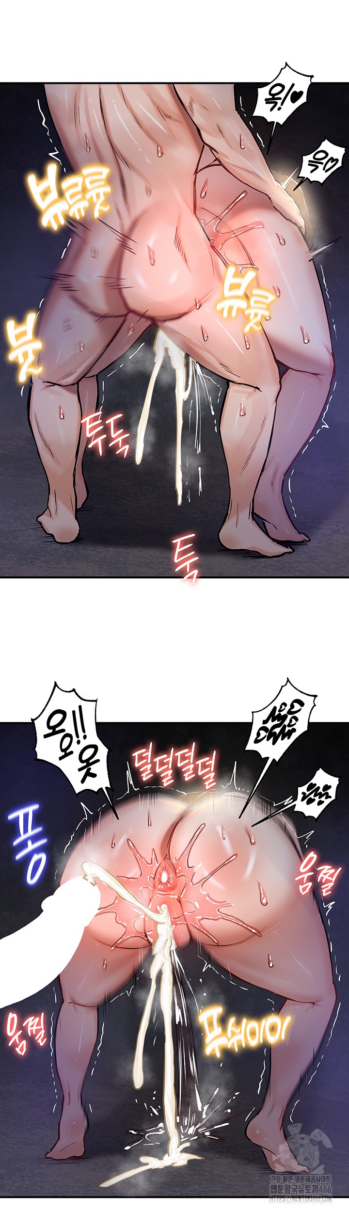 18+ Regressed Warrior’s Female Dominance Raw Chapter 51 page 40