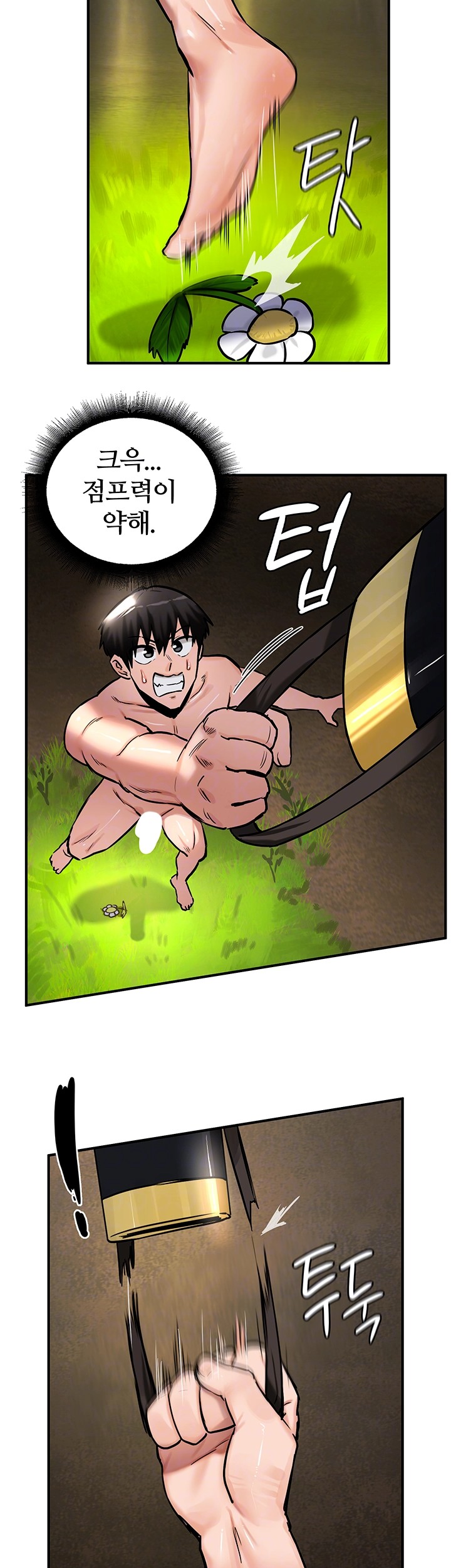 18+ Regressed Warrior’s Female Dominance Raw Chapter 52 page 12