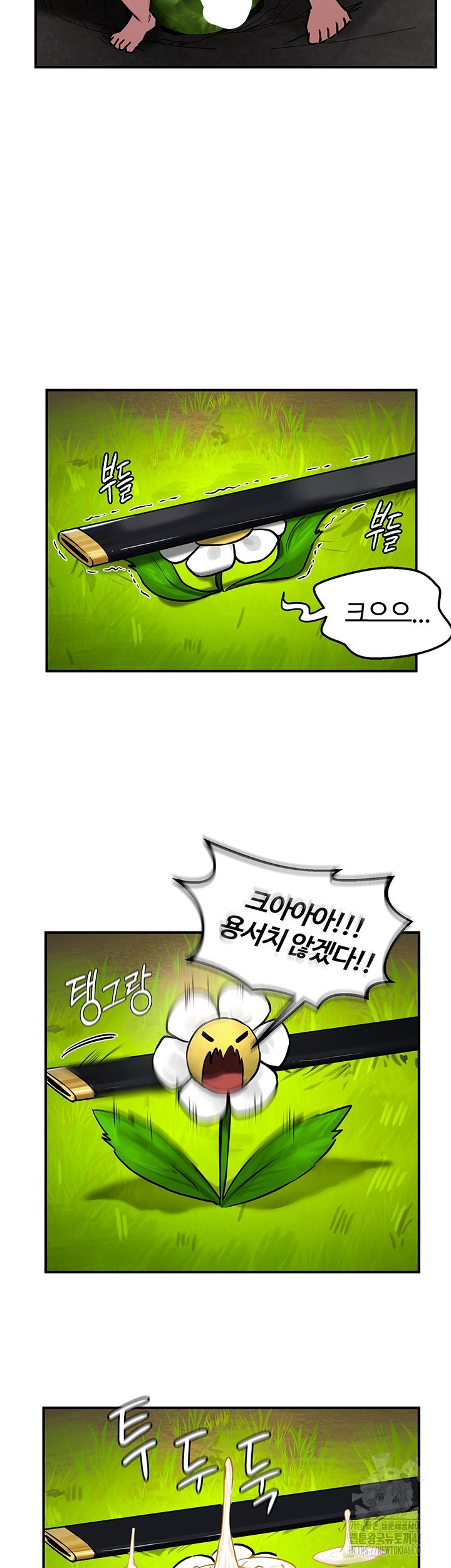 18+ Regressed Warrior’s Female Dominance Raw Chapter 52 page 22