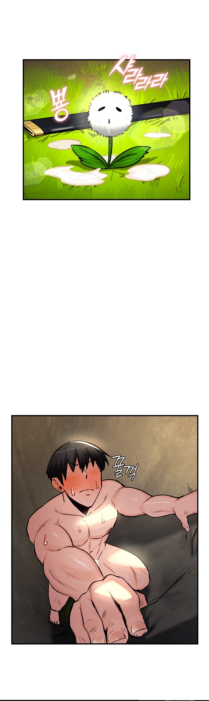 18+ Regressed Warrior’s Female Dominance Raw Chapter 52 page 24