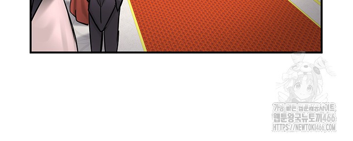 18+ Regressed Warrior’s Female Dominance Raw Chapter 53 page 13