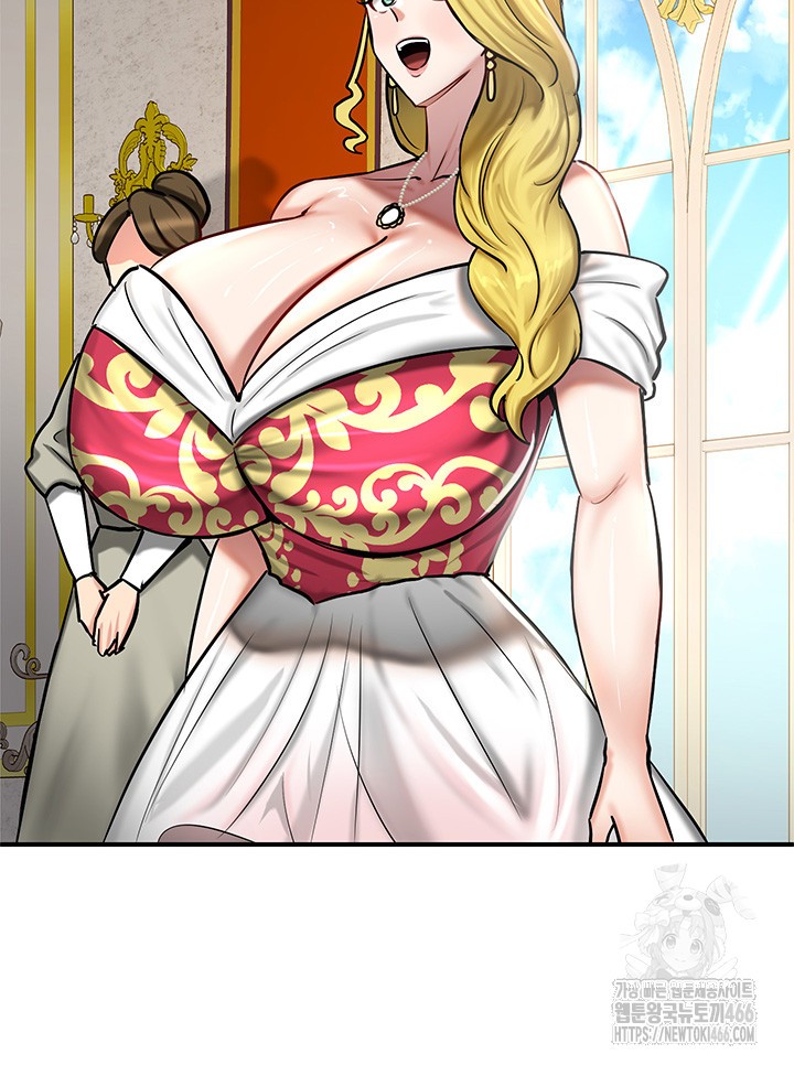 18+ Regressed Warrior’s Female Dominance Raw Chapter 53 page 18