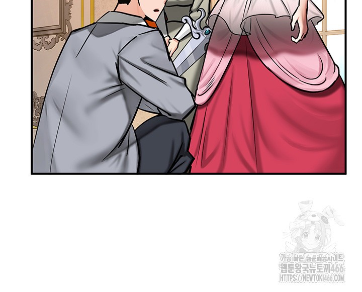 18+ Regressed Warrior’s Female Dominance Raw Chapter 53 page 23