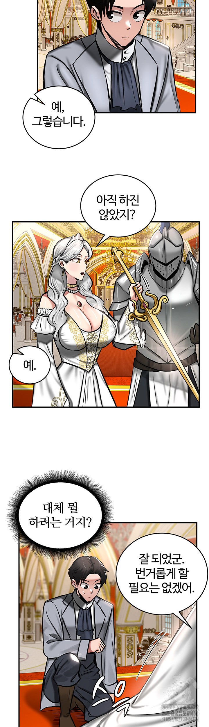 18+ Regressed Warrior’s Female Dominance Raw Chapter 53 page 25