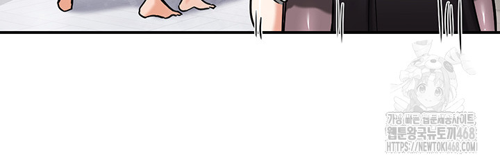 18+ Regressed Warrior’s Female Dominance Raw Chapter 58 page 33