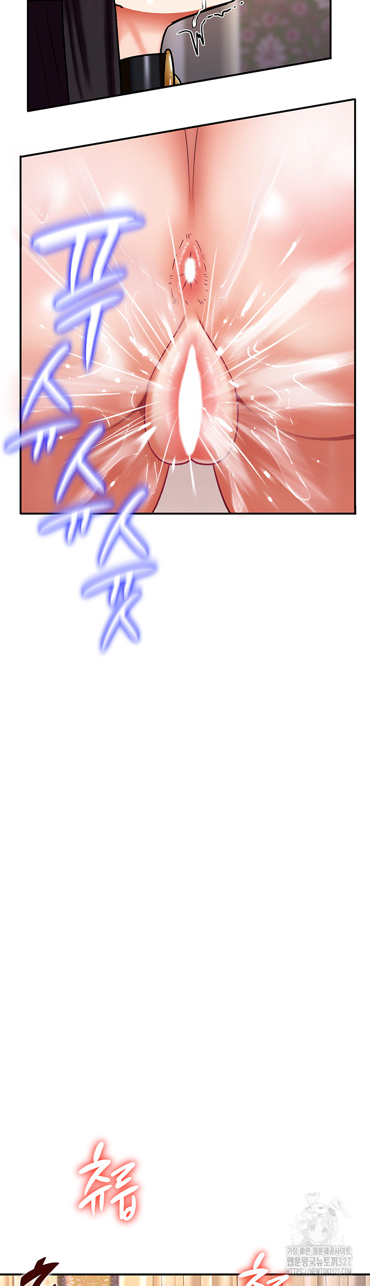 18+ Regressed Warrior’s Female Dominance Raw Chapter 6 page 61