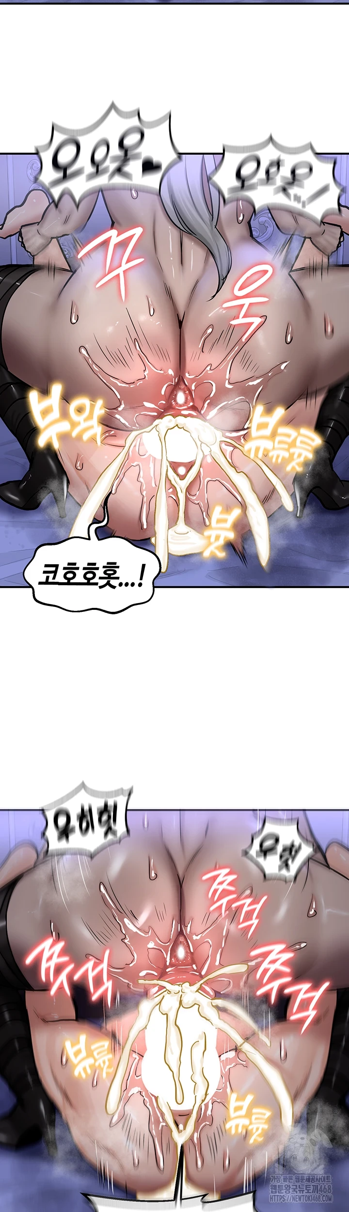 18+ Regressed Warrior’s Female Dominance Raw Chapter 60 page 43