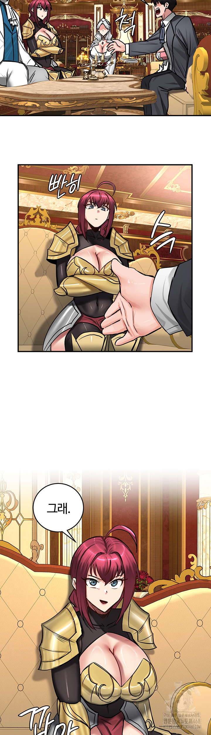 18+ Regressed Warrior’s Female Dominance Raw Chapter 62 page 40
