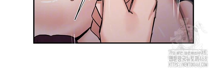 18+ Regressed Warrior’s Female Dominance Raw Chapter 63 page 9