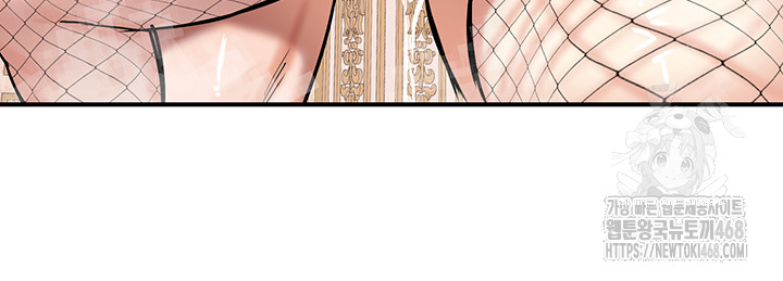 18+ Regressed Warrior’s Female Dominance Raw Chapter 66 page 50