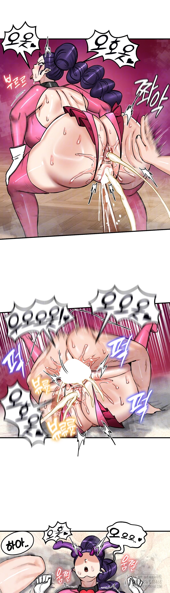 18+ Regressed Warrior’s Female Dominance Raw Chapter 67 page 11