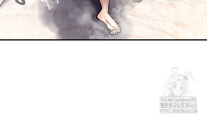 18+ Regressed Warrior’s Female Dominance Raw Chapter 67 page 33