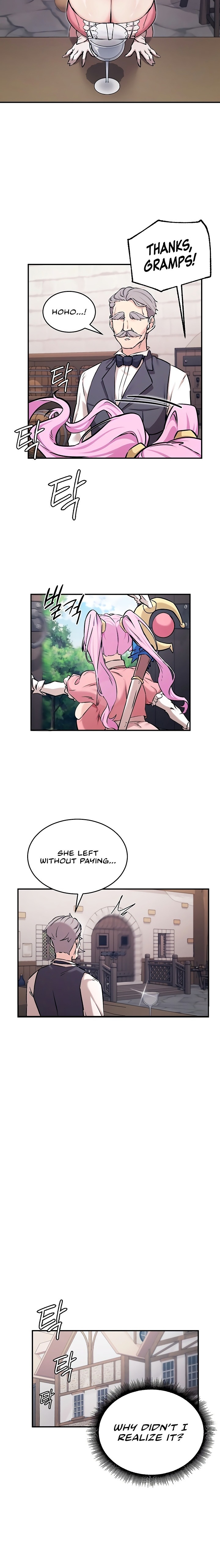 18+ Regressed Warrior’s Female Dominance Chapter 80 page 15