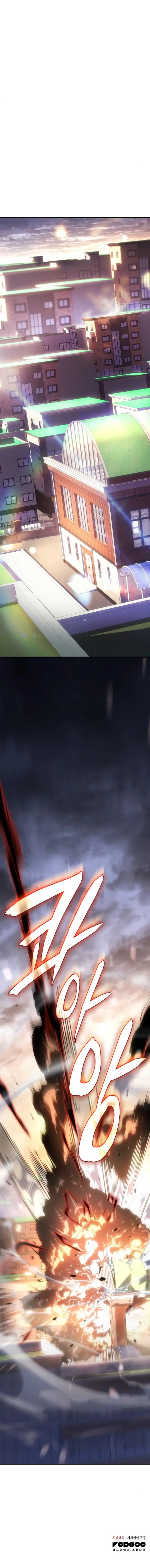 18+ Regressing with the King’s Power Chapter 11 page 16