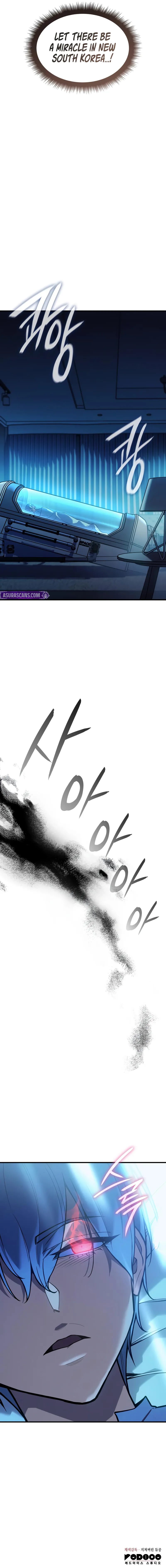 18+ Regressing with the King’s Power Chapter 117 page 15