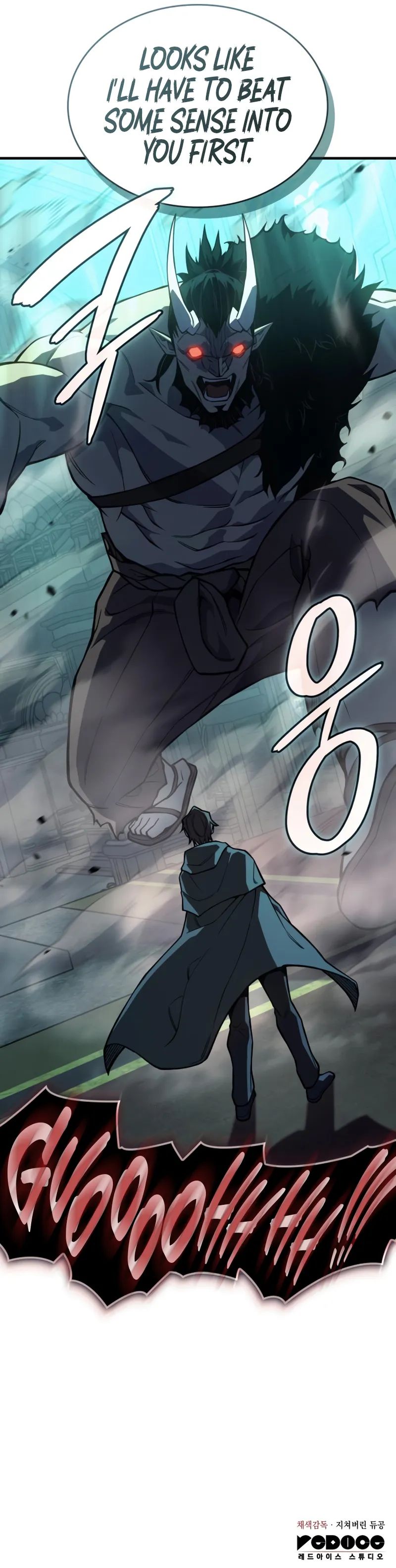 18+ Regressing with the King’s Power Chapter 131 page 15