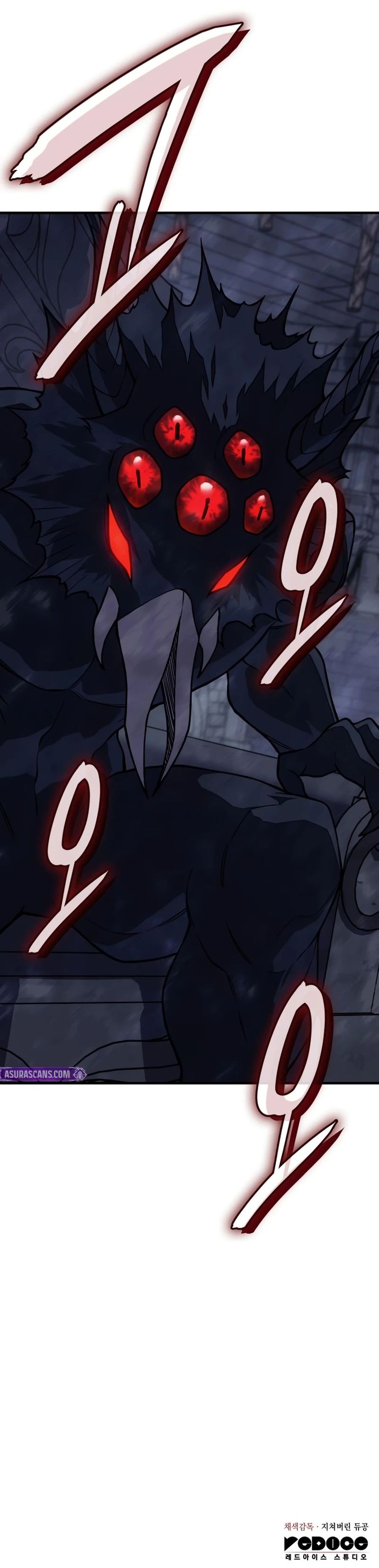 18+ Regressing with the King’s Power Chapter 142 page 20