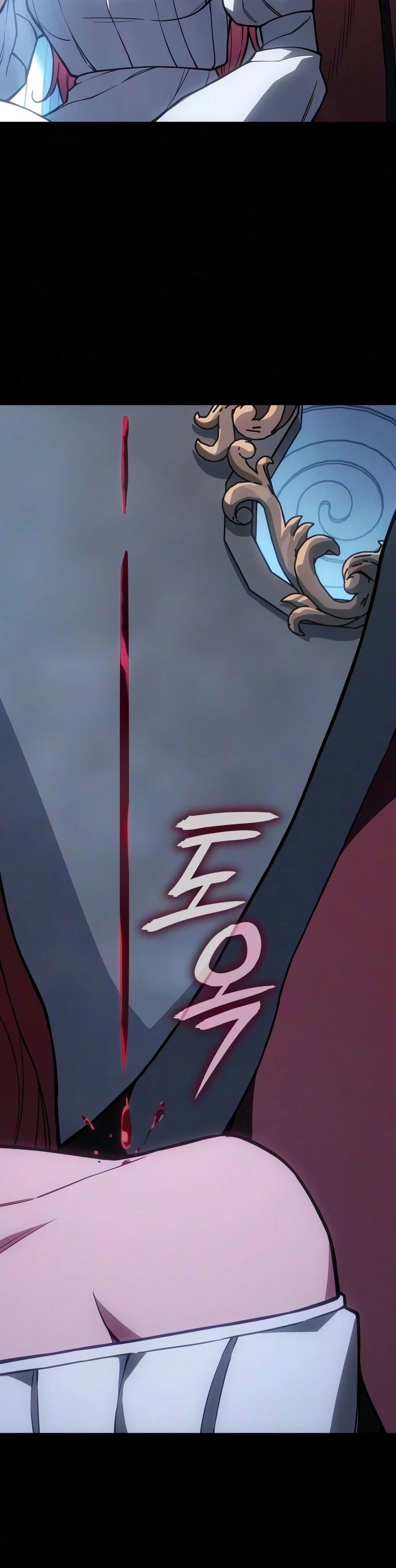 18+ Regressing with the King’s Power Chapter 145 page 17