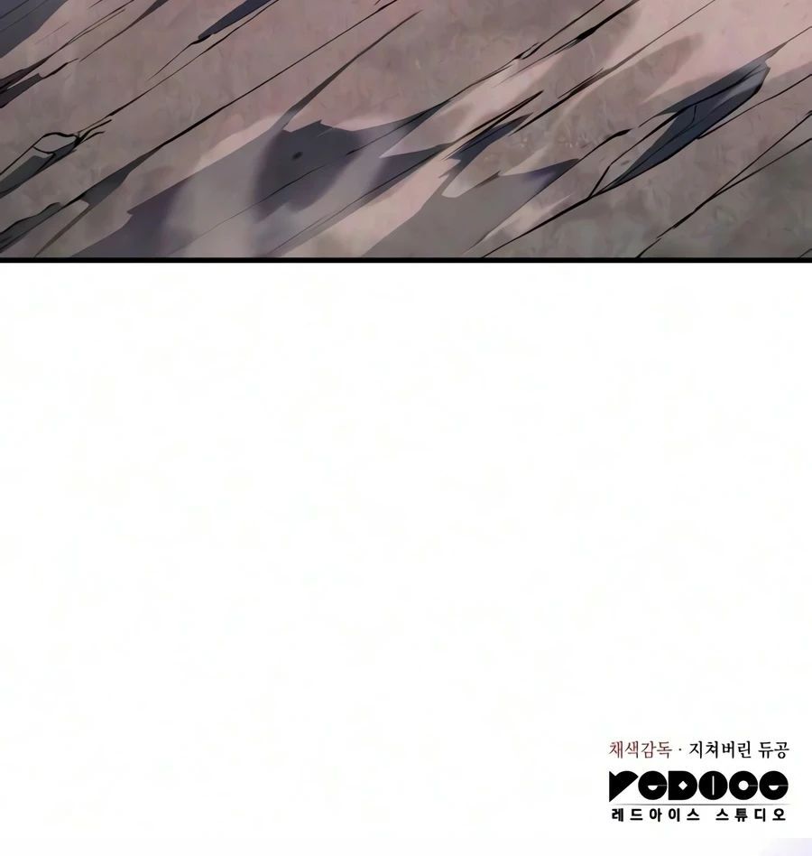 18+ Regressing with the King’s Power Chapter 146 page 23