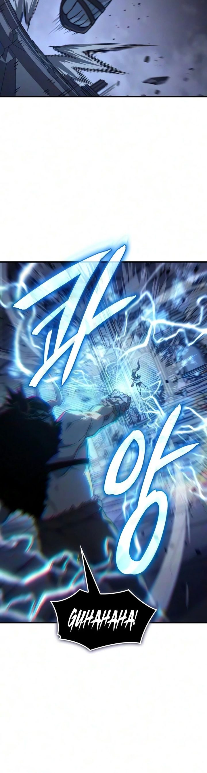 18+ Regressing with the King’s Power Chapter 148 page 9
