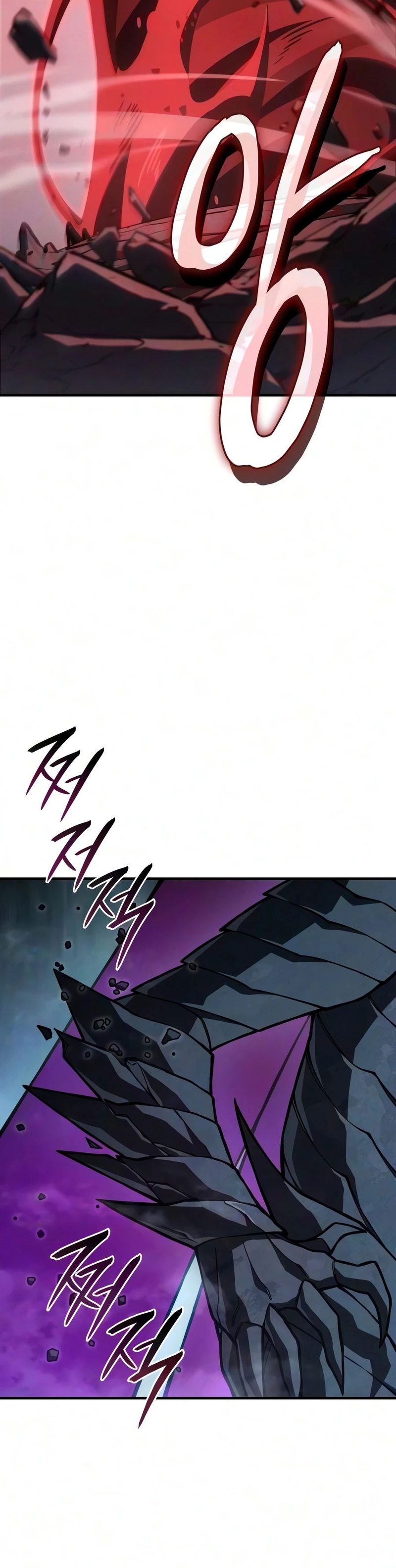 18+ Regressing with the King’s Power Chapter 150 page 3