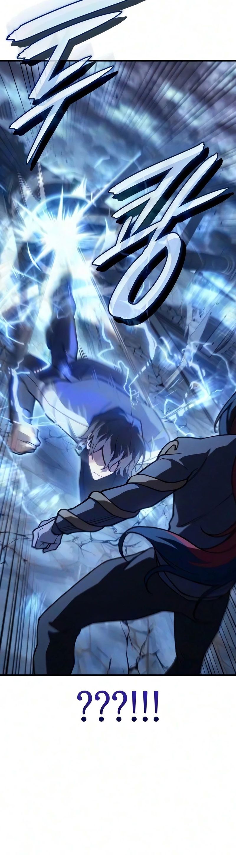 18+ Regressing with the King’s Power Chapter 156 page 15