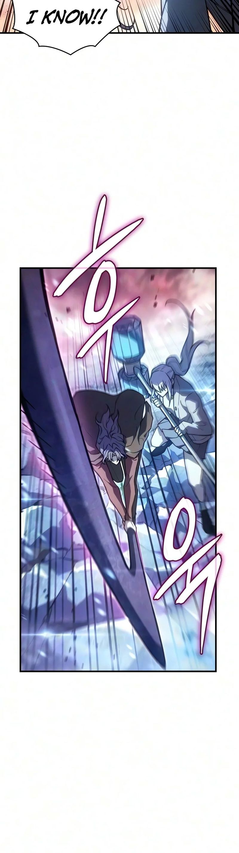 18+ Regressing with the King’s Power Chapter 161 page 3