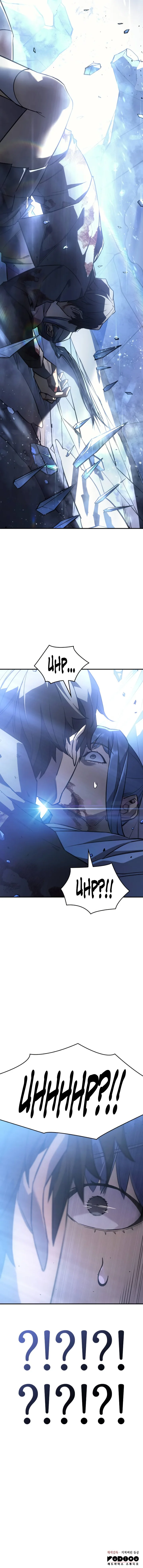18+ Regressing with the King’s Power Chapter 17 page 13