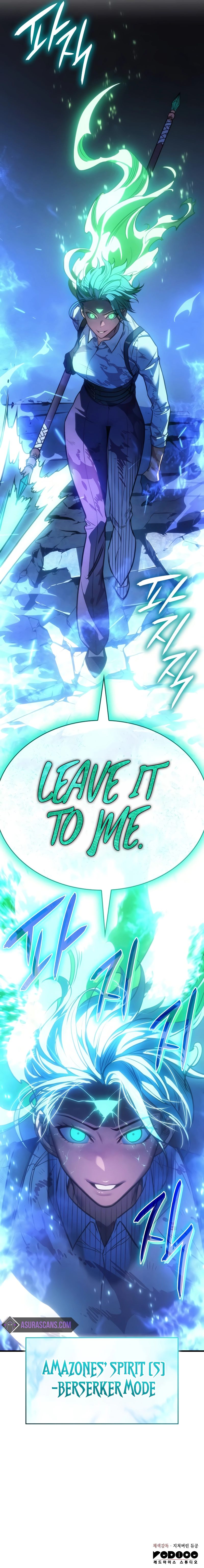 18+ Regressing with the King’s Power Chapter 36 page 19