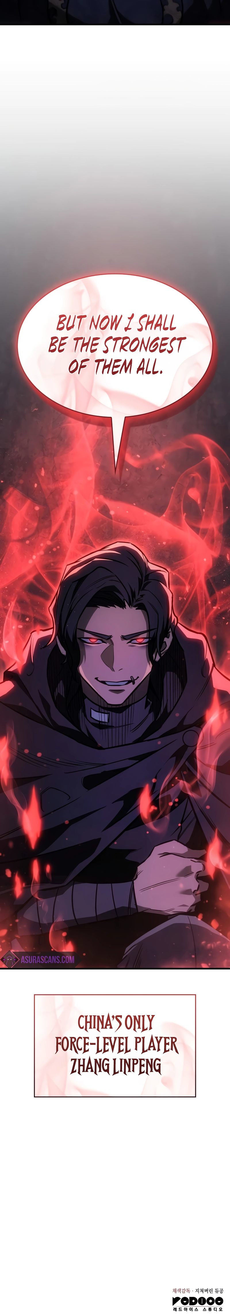18+ Regressing with the King’s Power Chapter 37 page 15