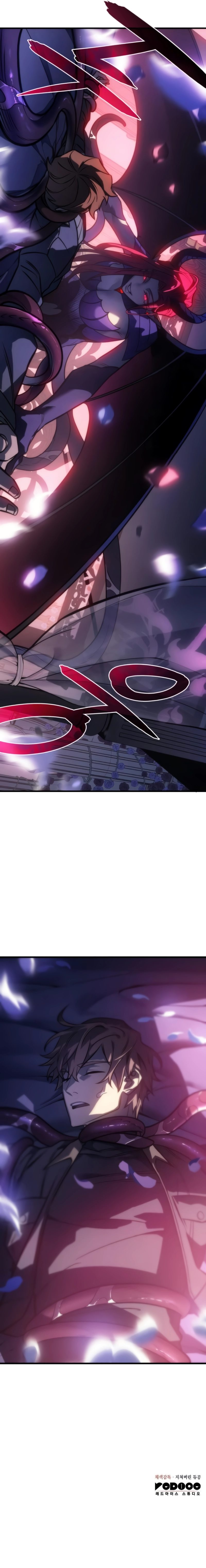 18+ Regressing with the King’s Power Chapter 39 page 14