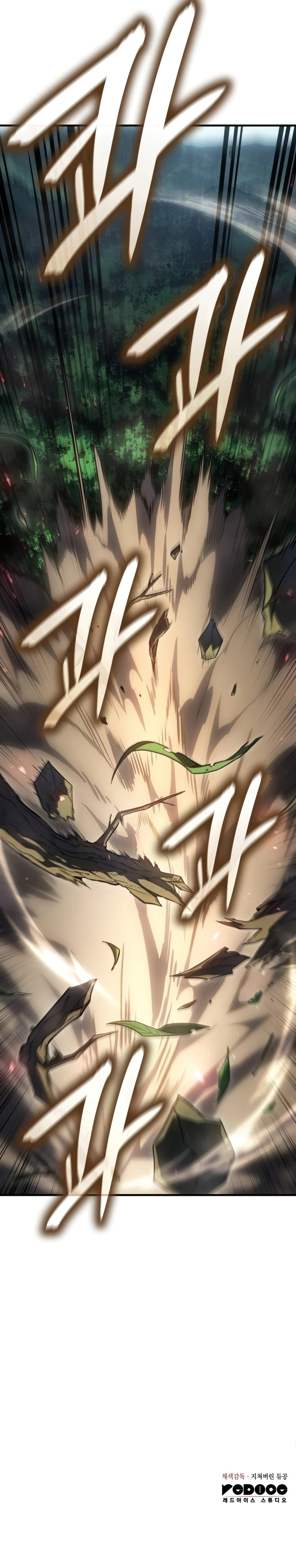 18+ Regressing with the King’s Power Chapter 44 page 17