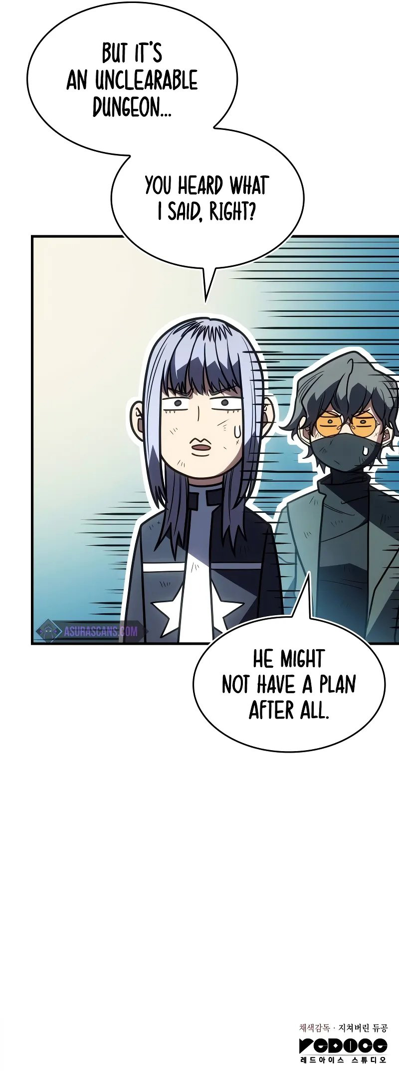 18+ Regressing with the King’s Power Chapter 59 page 18