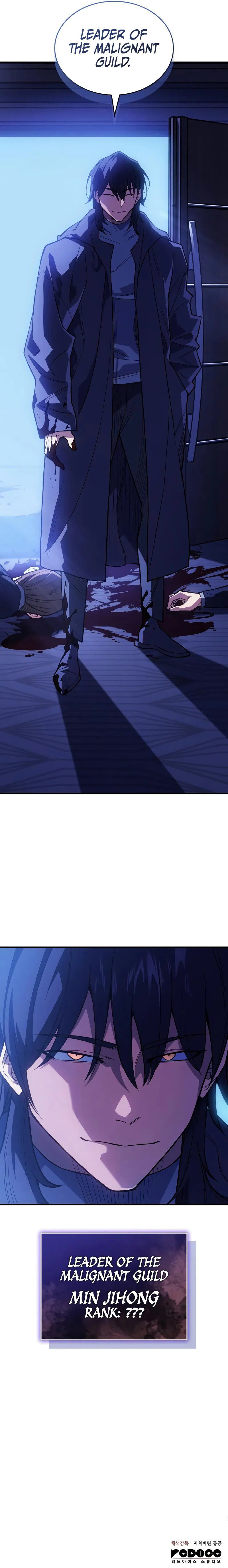18+ Regressing with the King’s Power Chapter 80 page 16