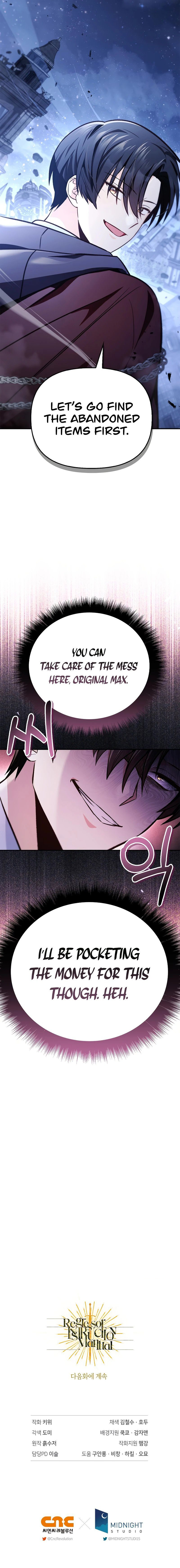 18+ Regressor Instruction Manual Chapter 102 page 16