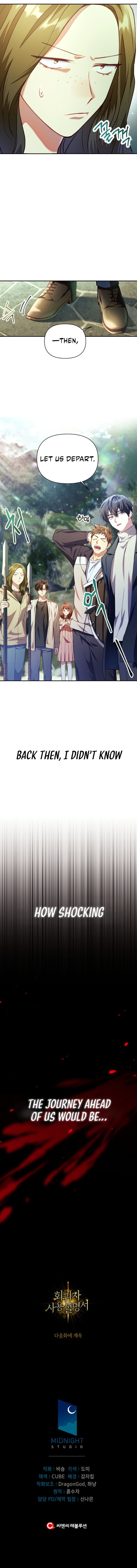 18+ Regressor Instruction Manual Chapter 11 page 11