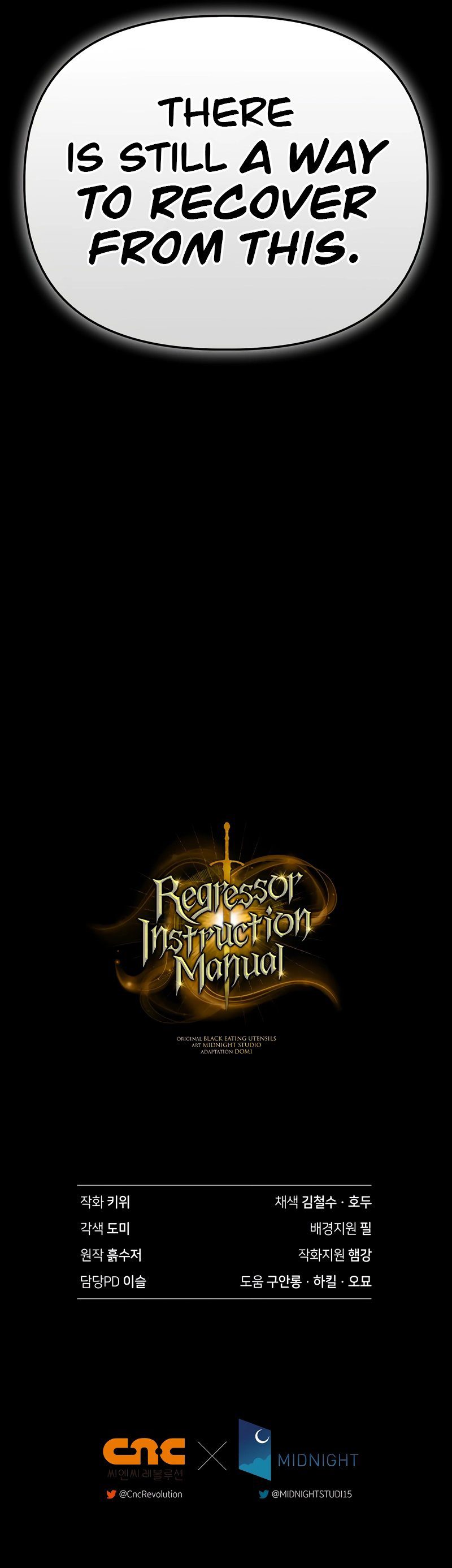 18+ Regressor Instruction Manual Chapter 110 page 16