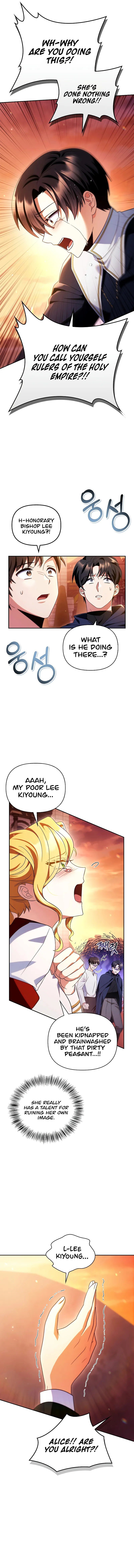 18+ Regressor Instruction Manual Chapter 114 page 4