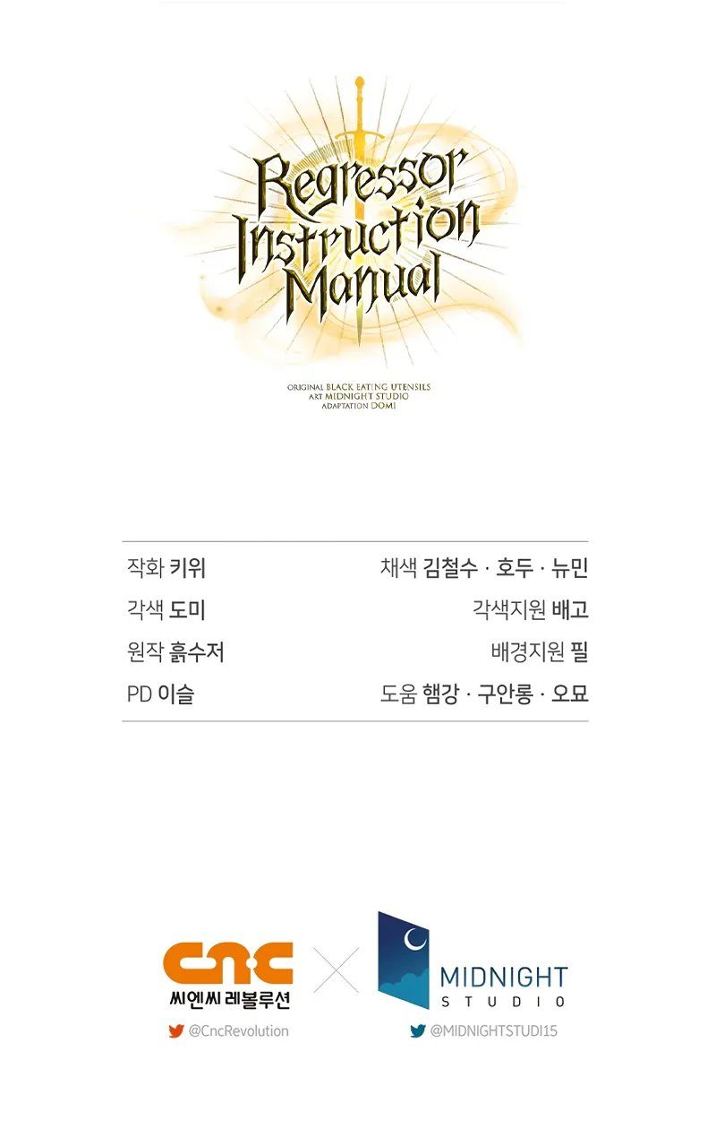 18+ Regressor Instruction Manual Chapter 127 page 14