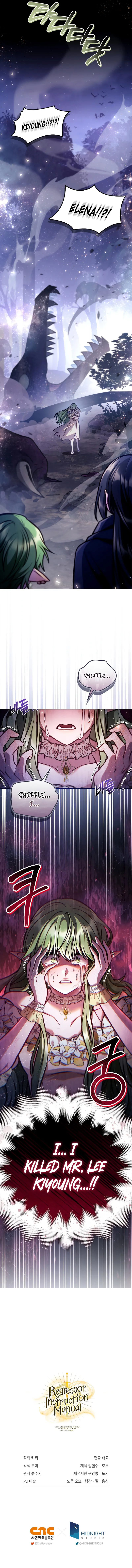 18+ Regressor Instruction Manual Chapter 140 page 15