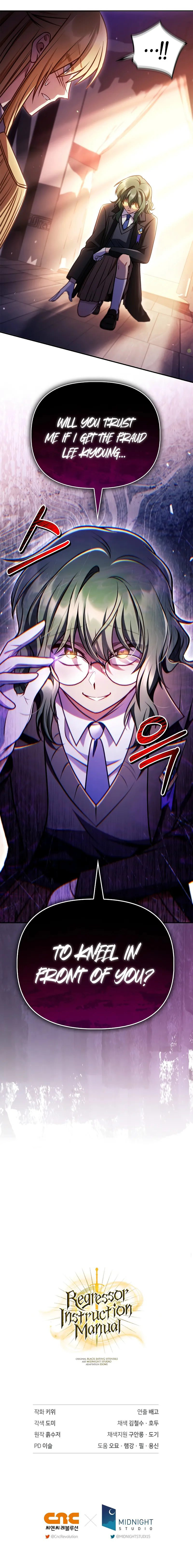 18+ Regressor Instruction Manual Chapter 143 page 13